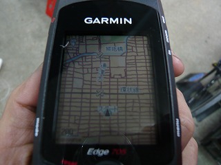 garmin6.jpg