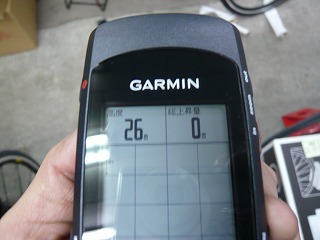 garmin8.jpg